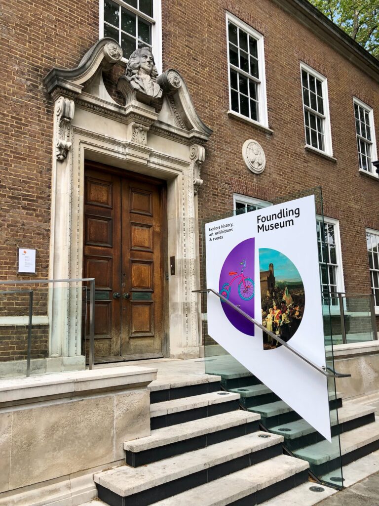 Museums in Bloomsbury